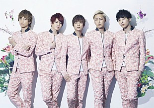 「【MTV ZUSHI FES】Da-iCE/きゃりーぱみゅぱみゅ/MACO/m-flo/SKY-HI出演決定」