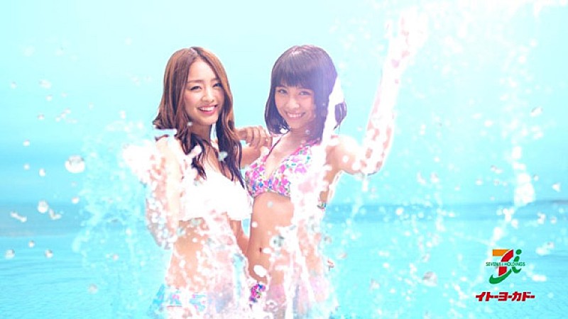 SUPER☆GiRLS イトーヨーカドー「恋・水着」新TVCMで水着姿披露 使用楽曲は「イッチャって♪ ヤッチャって♪」