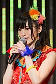 AKB48「AKB48総選挙 速報TOP3は指原/柏木/まゆゆ 4位松井珠理奈「こんなに悔しい速報発表初めて」5位山本彩は泣き崩れる」1枚目/19