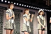 AKB48「」9枚目/19