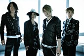 GLAY「GLAY 5/31（日）東京ドームでのライブをFM802で生中継！」1枚目/1