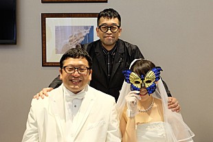 「槇原敬之 新曲「超えろ。」MV公開、チャンカワイ夫妻が出演」