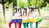 「レディー・ガガのOA務めた韓国発ガールズグループ“CRAYON POP”いじわるしちゃう女の子の気持ち歌った日本デビュー作発売」1枚目/6