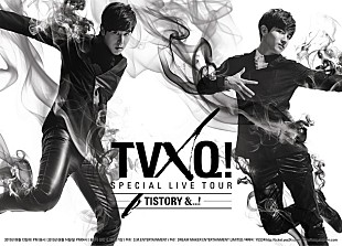「東方神起 デビュー10周年ソウル公演 日本全国の映画館で緊急生中継」