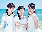 「【第一回全日本美声女コンテスト】グランプリ・準グランプリを受賞した3人による新ユニットelfin’メジャーデビュー」1枚目/2