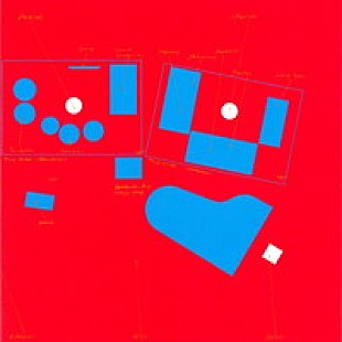 「渡辺香津美/坂本龍一/矢野顕子/高橋幸宏/村上“ポンタ”秀一/小原礼ら参加のKYLYN ついにハイレゾ配信開始」