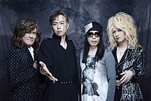 「筋肉少女帯 アニメ『うしおととら』OPテーマ「混ぜるな危険」発売決定」