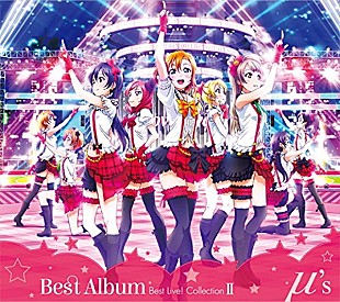 「【先ヨミ】μ's 大ボリュームのベストアルバムが1位、Superflyとアジカンが続く展開に」