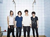 [Alexandros]「［Alexandros］代々木公園フリーライブ開催決定」1枚目/2