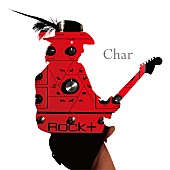 Ｃｈａｒ「Char『ROCK＋』」2枚目/2