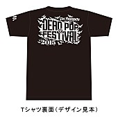 SiM「SiM 新Sg『ANGELS and DEViLS』×主催フェス【DEAD POP FESTiVAL2015】コラボ商品限定200セットで販売決定」1枚目/4