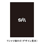 SiM「」3枚目/4