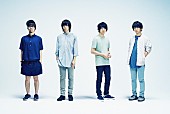 「androp、1年5か月ぶりのニューアルバム『androp』を8月5日リリース決定」1枚目/3