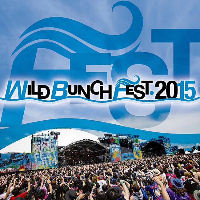 ＬＯＶＥ　ＰＳＹＣＨＥＤＥＬＩＣＯ「山口の野外フェス【WILD BUNCH FEST. 2015】第3弾発表にはLOVE PSYCHEDELICO、ワンオクなど5組が追加」1枚目/1