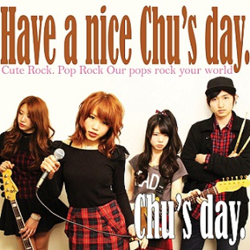 Ｃｈｕ’ｓ　ｄａｙ．「」2枚目/2