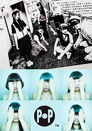 「モーニング娘。等に象徴される“愛のタスキ”リアルに繋ぐ200kmアイドル駅伝今週末開催 48時間完全生中継も」