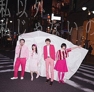 「今週の注目曲：ゲスの極み乙女。/STARDUST REVUE/秦 基博　ビルボードチャートより要チェックな3曲をご紹介 」