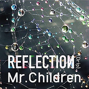 「Mr.Childrenの2年7か月ぶり新アルバム、ビルボードチャートで35万枚超えのビッグセールスに」