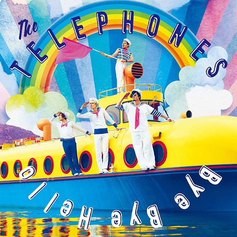 ｔｈｅ　ｔｅｌｅｐｈｏｎｅｓ「the telephones 活動休止前ラストアルバム『Bye Bye Hello』のジャケット公開」1枚目/2