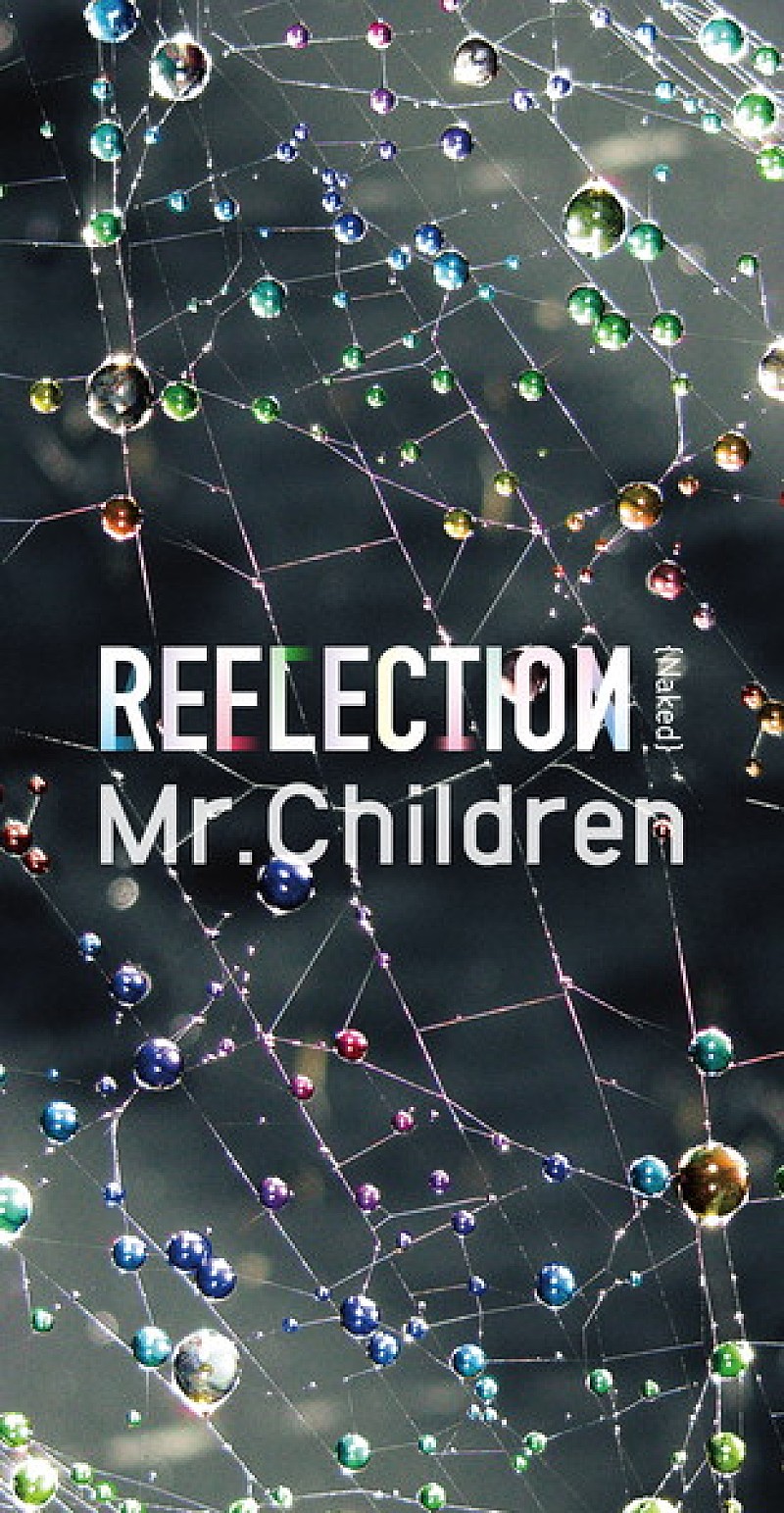 ＭＲ．ＣＨＩＬＤＲＥＮ「」3枚目/3