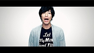 「UVERworld、ファンの「言葉」が紡ぐ、ミュージックビデオ公開」