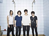 [Alexandros]「[Alexandros]をゲストに迎えてROCK KIDS802の公開収録決定」1枚目/2