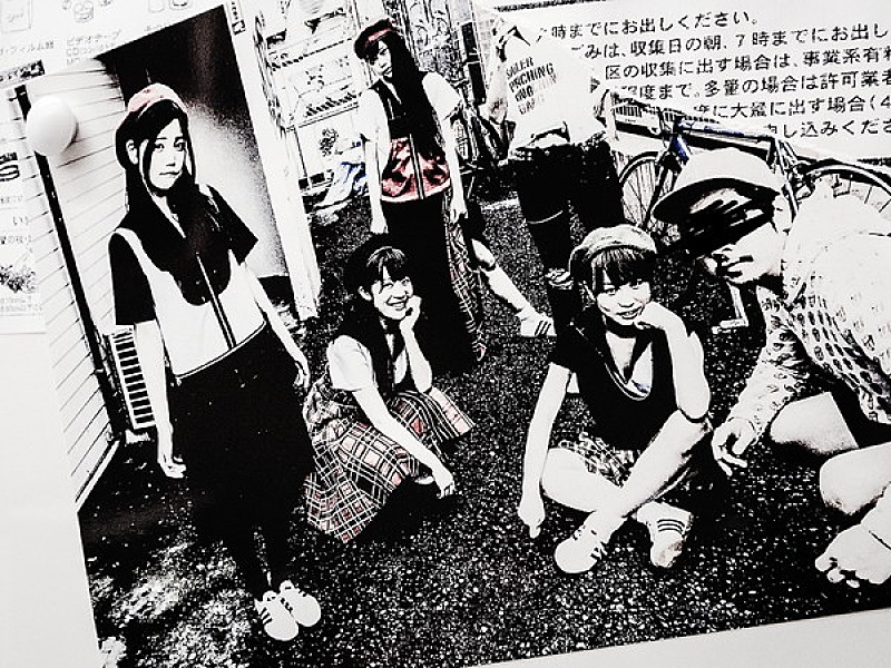 【ボロフェスタ2015】第1弾発表にBiSH/水曜日のカンパネラ/NATURE DANGER GANG/フレデリックら