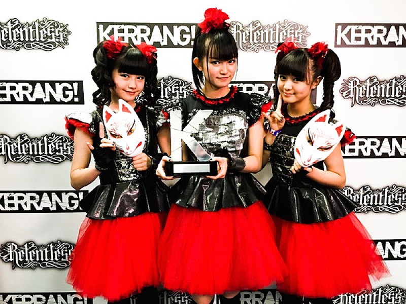 BABYMETAL、日本人初の英・音楽誌“KERRANG！AWARDS 2015”受賞