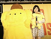 渡辺麻友「AKB48渡辺麻友、シングル記念イベントでポムポムプリン愛が爆発」1枚目/5