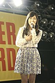 渡辺麻友「」4枚目/5