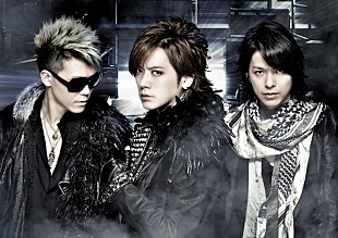 「BREAKERZ 4年ぶりとなるオリジナルアルバム発売決定 カウントダウンライブも収録」