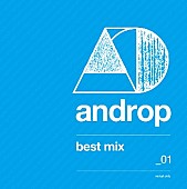 ａｎｄｒｏｐ「」10枚目/11