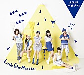 Little Glee Monster「」4枚目/6