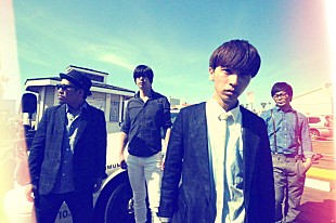 「UNCHAIN 10周年ベスト盤遂にリリース SCOOBIE DO/KEYTALK/BRADIO/FLYING KIDS/FRONTIER BACKYARD等からお祝いコメント到着」