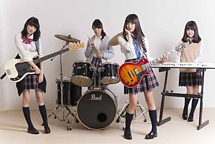 「スタダ初のガールズバンドLe Lien 「UGOKAS」オフィシャルサポーターに就任」