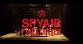 SPYAIR「」2枚目/6