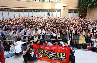 「[Alexandros]をゲストに行ったROCK KIDS802の公開収録の模様を今晩ラジオO.A.」