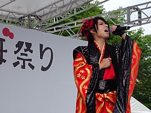 「ビジュアル系演歌歌手の最上川 司が、やまがた特命観光・つや姫大使に任命」