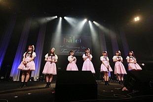 「palet 結成3周年記念ライブで全33曲熱唱、君島光輝＆木元みずき涙の卒業」