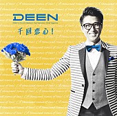 DEEN「」6枚目/6