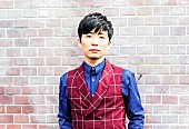 星野源「星野源 遂に解禁 大ヒットシングル『SUN』など全曲一斉配信スタート」1枚目/12