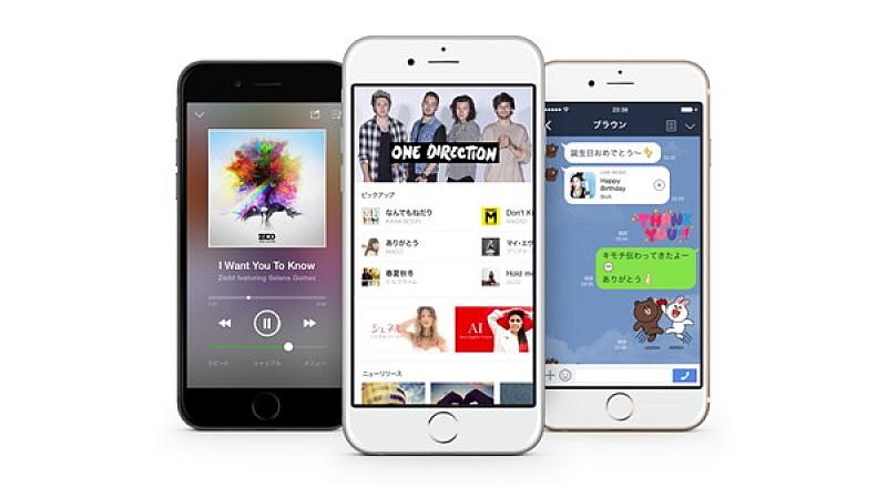LINE MUSIC 300万DL/楽曲再生数1.6億回突破 ブラウザ版やオフライン再生も視野に