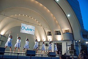 「さんみゅ～ 3000RT達成で公約の代々木公園フリーライブ敢行 夏には初ツアー」