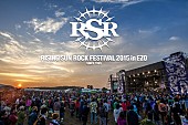 ＫＥＹＴＡＬＫ「北海道の大型フェス【RSR 2015】第5弾出演アーティスト発表」1枚目/1