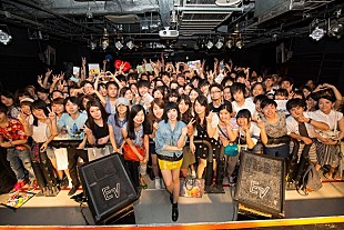 「カーリー・レイ・ジェプセン、アルバム発売イベントで新曲披露「日本は第二の故郷」」