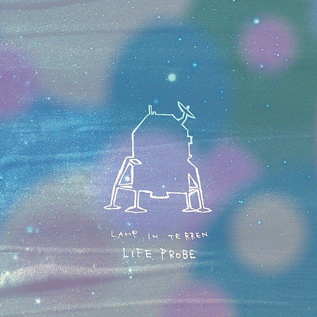 ＬＡＭＰ　ＩＮ　ＴＥＲＲＥＮ「LAMP IN TERREN
「LIFE PROBE」」2枚目/4