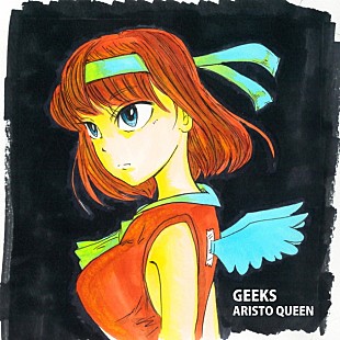 「GEEKS 7か月連続配信第4弾スタート 上坂すみれがジャケット担当」