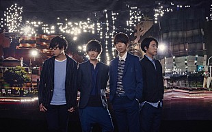 「indigo la End、バンド初の両A面シングルを9月にリリース」