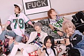 ＳｕＧ「新曲MVも話題のSuG 武瑠『浜ちゃんが！』出演でダウンタウン浜ちゃんにどつかれる!?」1枚目/1