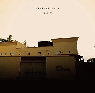 「元イエモン菊地英昭率いるbrainchild&#039;s、7月発売シングルの詳細を発表」